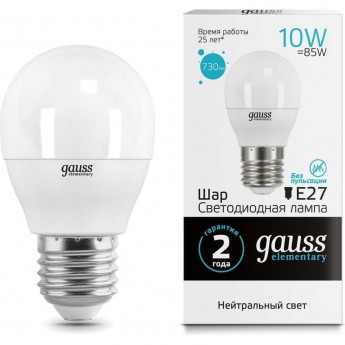 Лампа GAUSS ELEMENTARY Шар 10W 730lm 4100K Е27 LED Лампа GAUSS ELEMENTARY Шар 10W 730lm 4100K Е27 LED