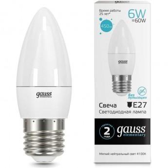 Лампа GAUSS ELEMENTARY Свеча 6W 450lm 4100K Е27 LED