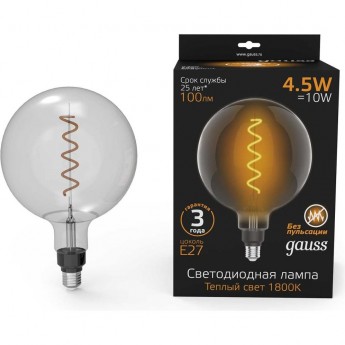 Лампа GAUSS FILAMENT G200 4.5W 100lm 1800К Е27 gray flexible LED Лампа GAUSS FILAMENT G200 4.5W 100lm 1800К Е27 gray flexible LED