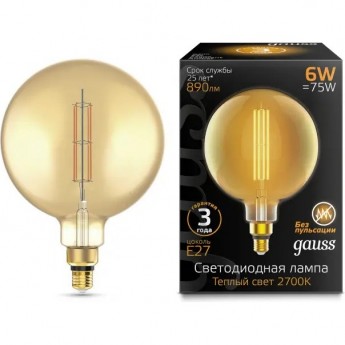 Лампа GAUSS FILAMENT G200 6W 890lm 2700К Е27 golden straight LED Лампа GAUSS FILAMENT G200 6W 890lm 2700К Е27 golden straight LED