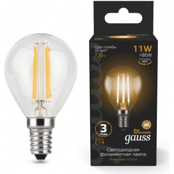Лампа GAUSS FILAMENT Шар 11W 720lm 2700К Е14 LED Лампа GAUSS FILAMENT Шар 11W 720lm 2700К Е14 LED