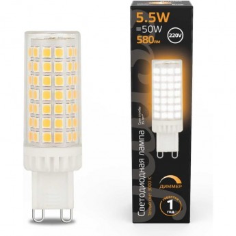 Лампа GAUSS G9 AC185-265V 5,5W 550lm 3000K керамика диммируемая LED 1/10/200 Лампа GAUSS G9 AC185-265V 5,5W 550lm 3000K керамика диммируемая LED 1/10/200