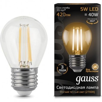 Лампа GAUSS LED BLACK FILAMENT GLOBE E27 5W 2700K Лампа GAUSS LED BLACK FILAMENT GLOBE E27 5W 2700K