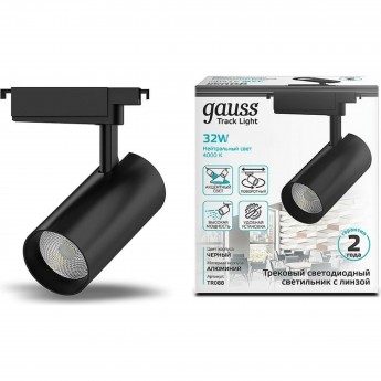 Светильник трековый GAUSS цилиндр 2940lm 180-220V 75*216мм черный линза 36º LED 1/40 Светильник трековый GAUSS цилиндр 2940lm 180-220V 75*216мм черный линза 36º LED 1/40